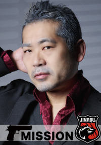 大里雅史