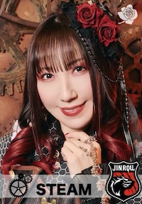 寺島絵里香