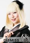 宗村春菜