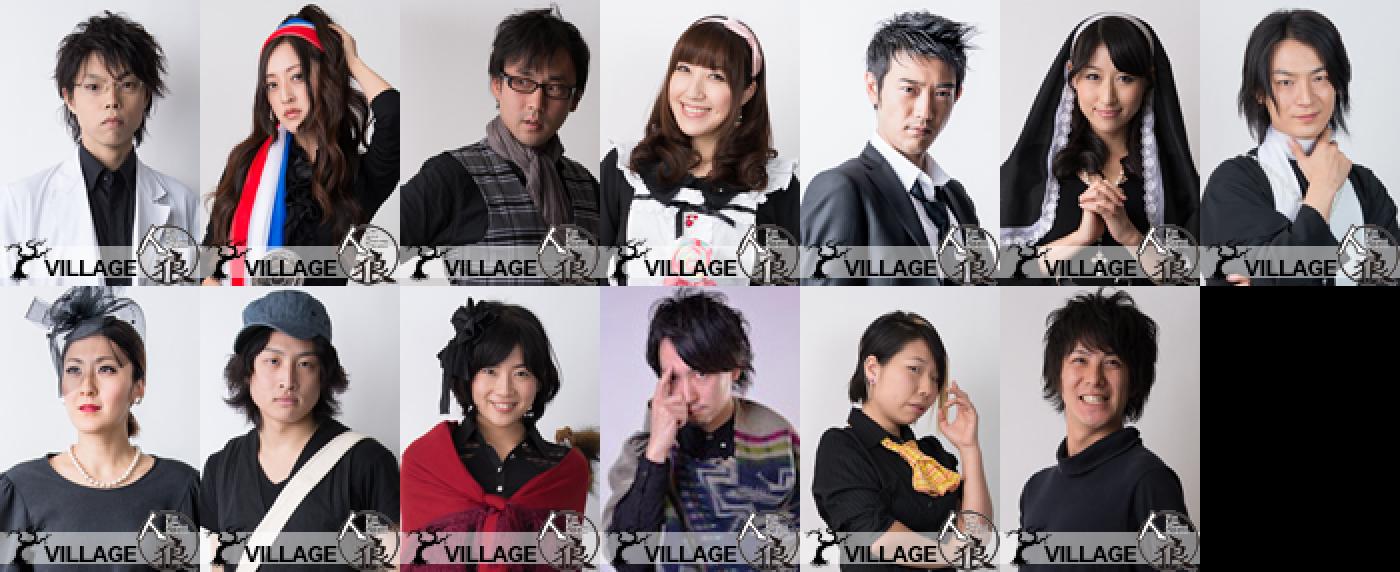 ステージ出演者
