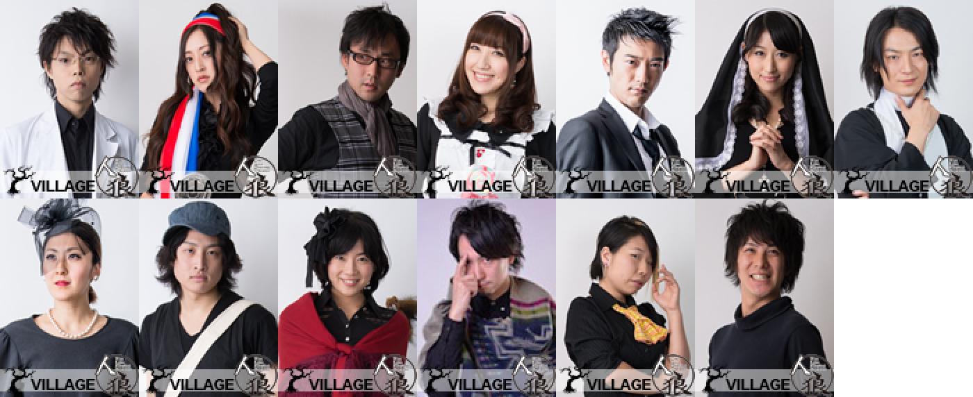 ステージ出演者
