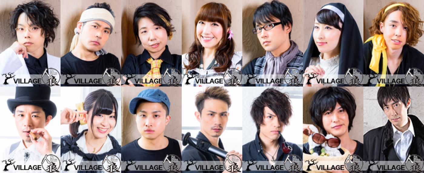 ステージ出演者