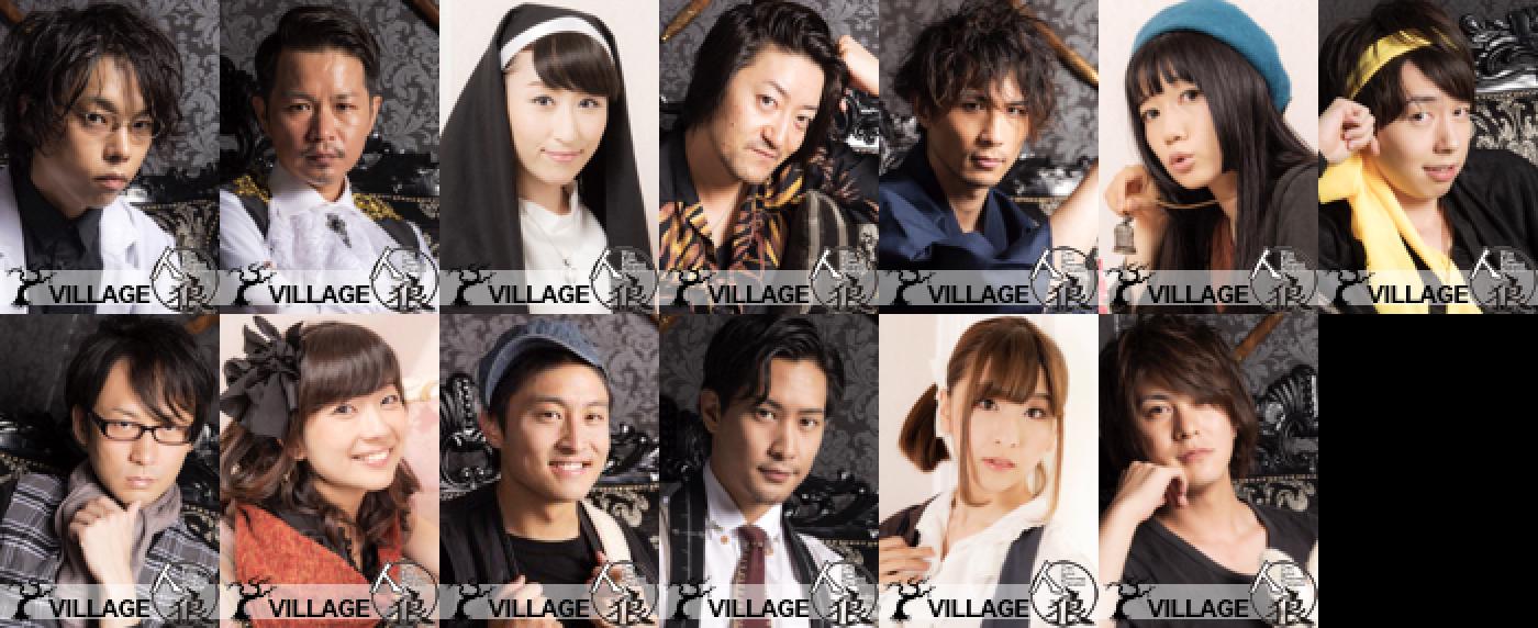 ステージ出演者