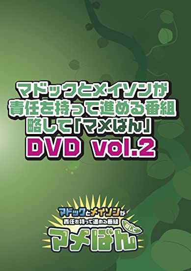 item-image