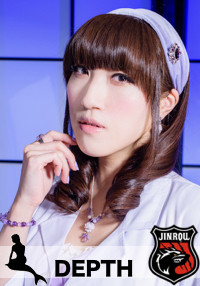寺島絵里香