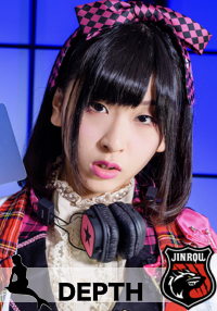 はぎのりな