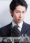 ウチクリ内倉