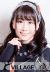 中村裕香里