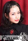 寺田有希