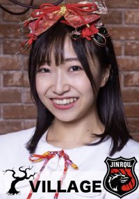 倉本絢世