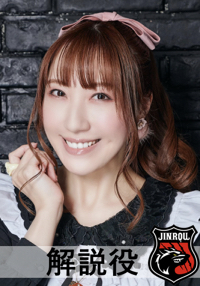 寺島絵里香