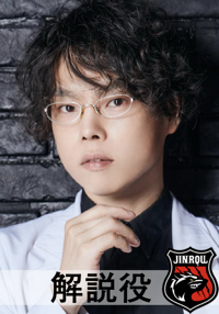 松崎史也