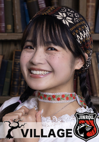 藤原亜紀乃