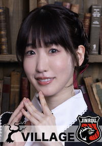 谷茜子