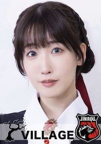 谷茜子
