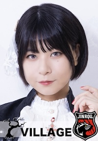 熊野ふみ