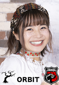 藤原亜紀乃