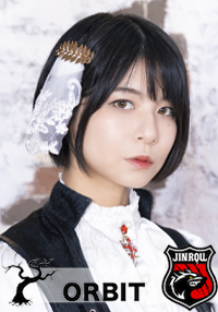 熊野ふみ