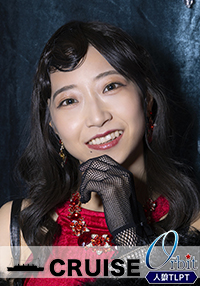 倉本絢世