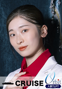 澁谷穂奈美
