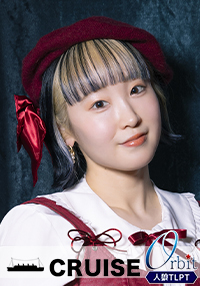 やじりまおん