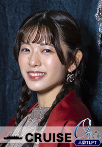 清水梨夏