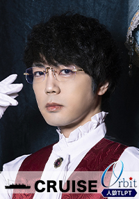 遠田翔平