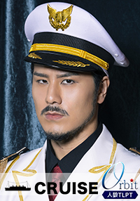古屋敷悠
