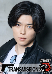 高士幸也