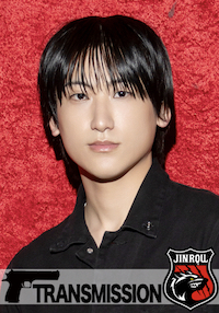 KEITO