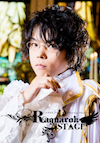 松崎史也