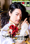 加藤靖久