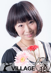 平本茜子