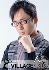 池永英介