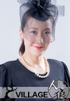 都倉伶奈