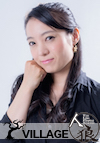村田志織