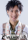 渡邊隆義
