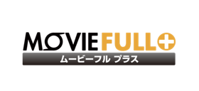 ムービーフルplus