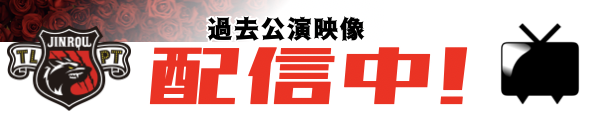 NicoNico