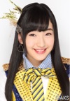 田島芽瑠