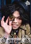 松崎史也