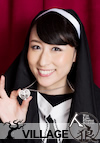 横山可奈子