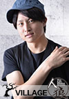 澤田拓郎