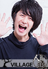 石井由多加