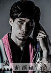 橋本顕
