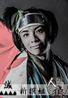 浅倉祐太