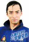 橋本顕
