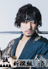 杉原勇武