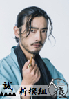 谷口賢志