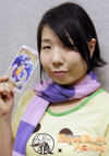 田邊久乃